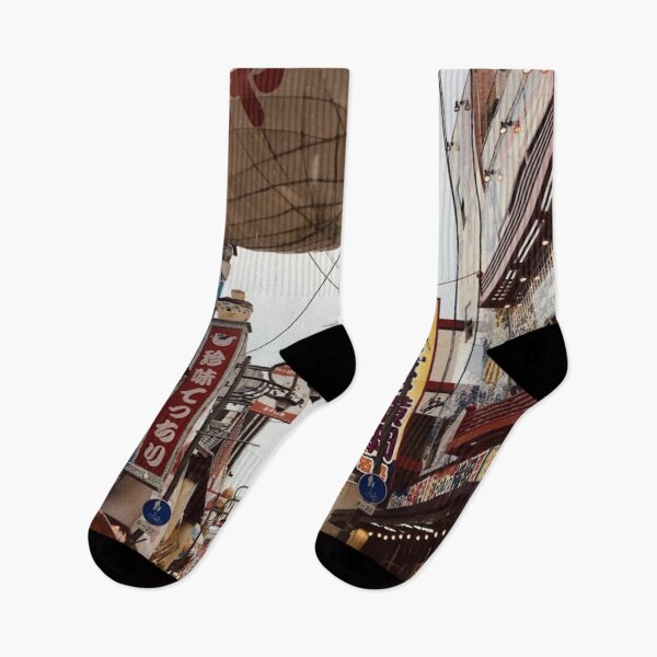 Item preview, Iconic Old District of Osaka, Japan - Tsutenkaku designed and sold by MarksonPrints.