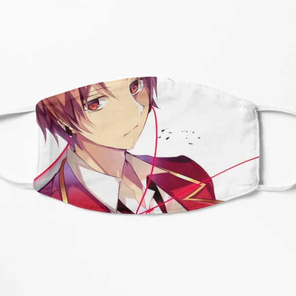 Kiyotaka Ayanokouji Art Board Print by SmileIsil