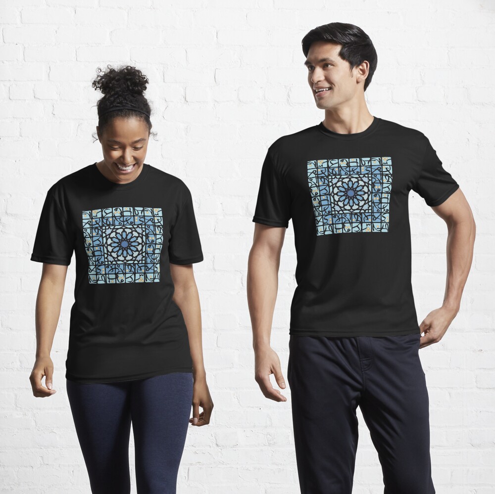 Aperçu de l'œuvre T-shirt respirant créée et vendue par Yaminsohail.