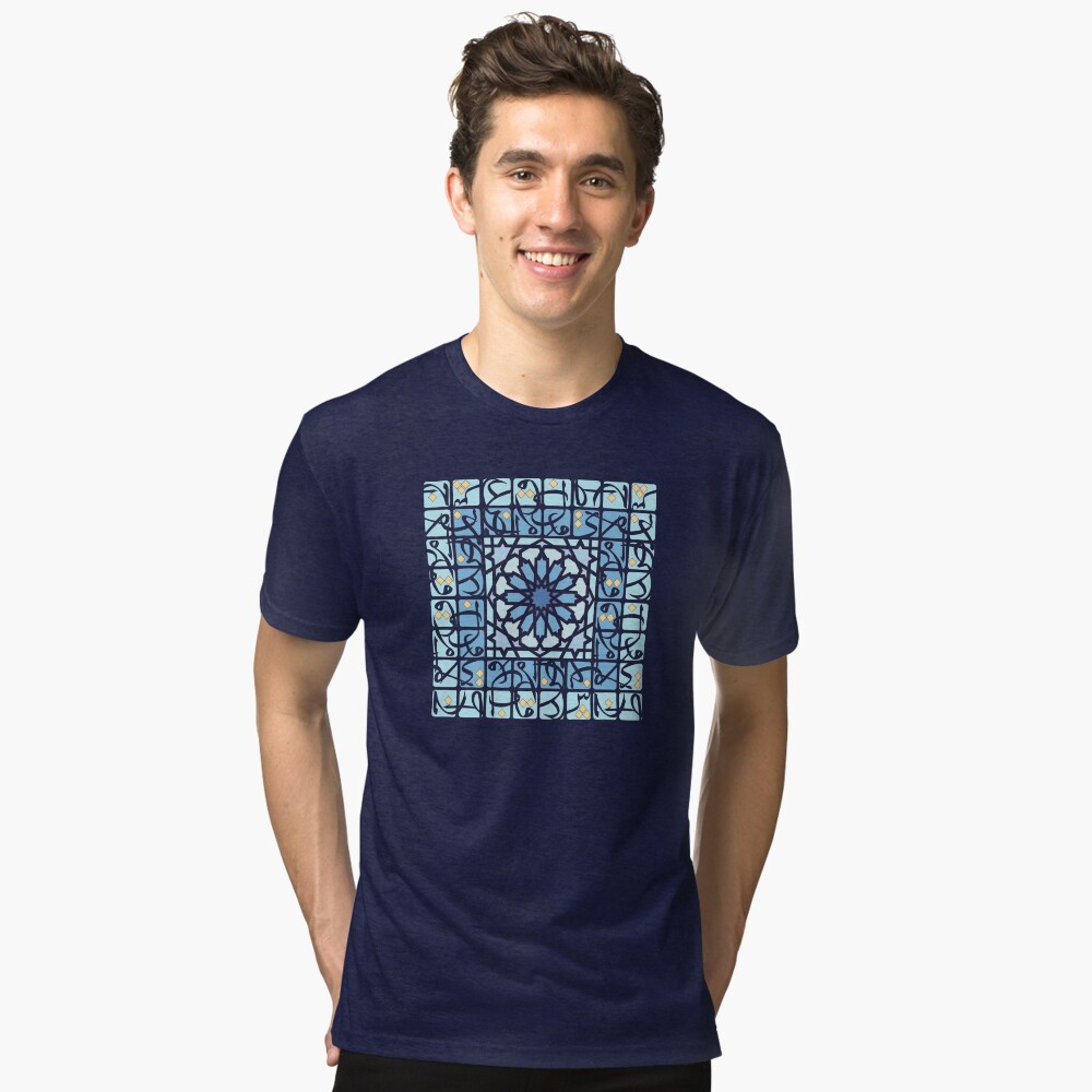 Aperçu de l'œuvre T-shirt chiné créée et vendue par Yaminsohail.
