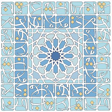 Aperçu de l'œuvre Abstraction arabe # 5 de Yaminsohail