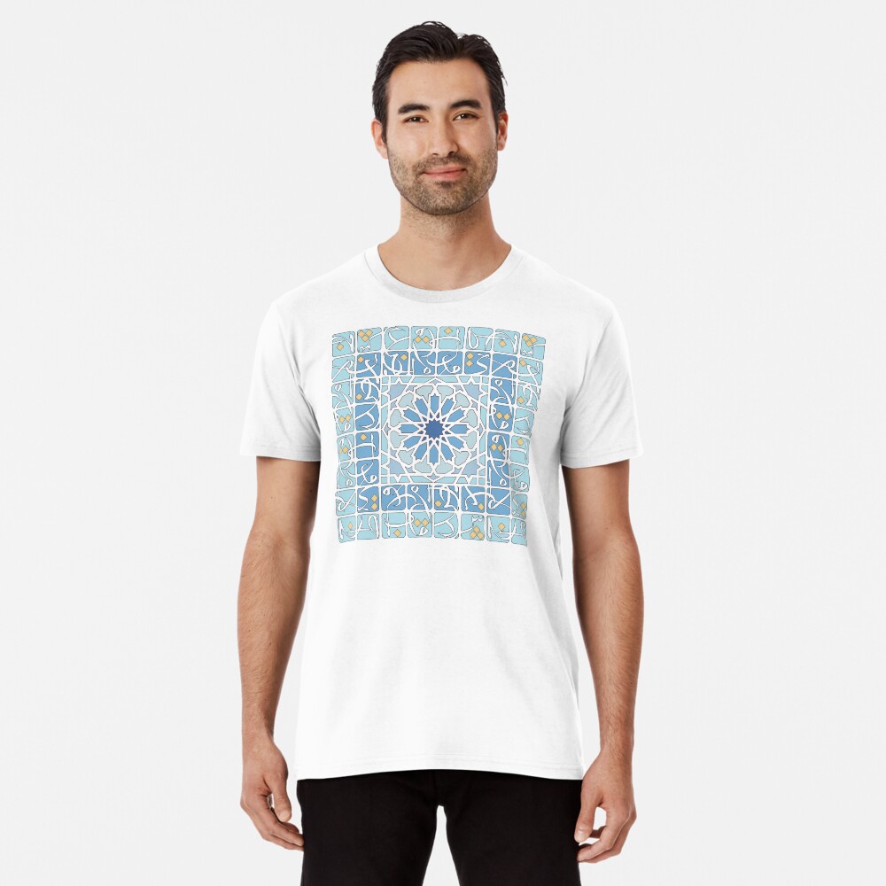 Aperçu de l'œuvre T-shirt premium créée et vendue par Yaminsohail.