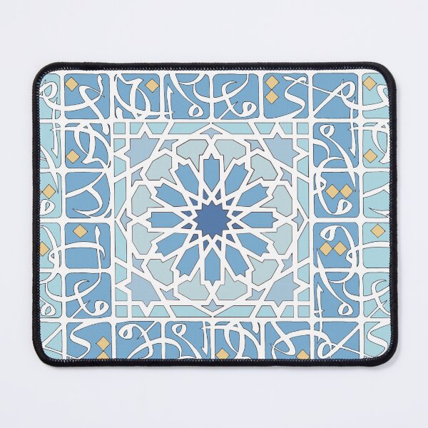 Item preview, Arabic Abstraction # 5 designed and sold by Yaminsohail.