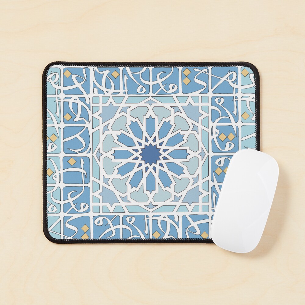 Aperçu de l'œuvre Tapis de souris créée et vendue par Yaminsohail.