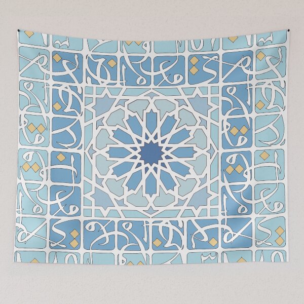 Item preview, Arabic Abstraction # 5 designed and sold by Yaminsohail.
