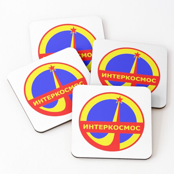 Item preview, Intercosmos designed and sold by sirglennbo.