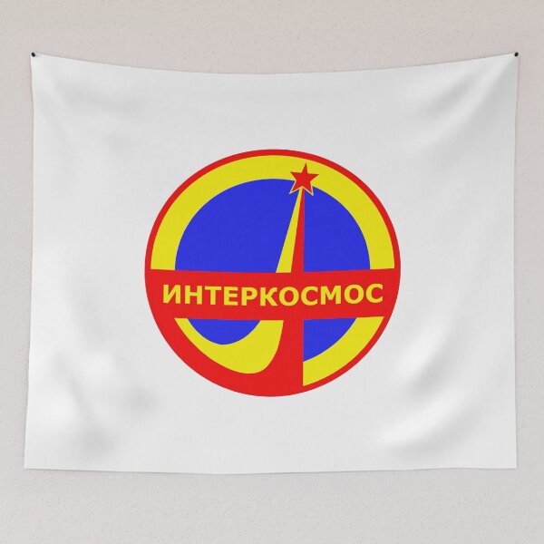 Item preview, Intercosmos designed and sold by sirglennbo.