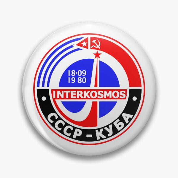 Item preview, Intercosmos USSR Cuba designed and sold by sirglennbo.
