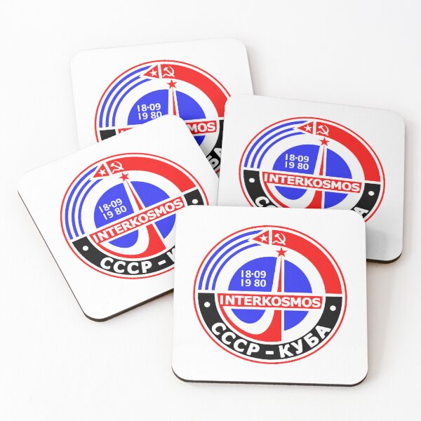 Item preview, Intercosmos USSR Cuba designed and sold by sirglennbo.