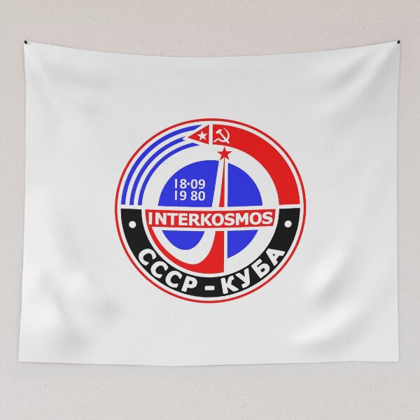 Item preview, Intercosmos USSR Cuba designed and sold by sirglennbo.