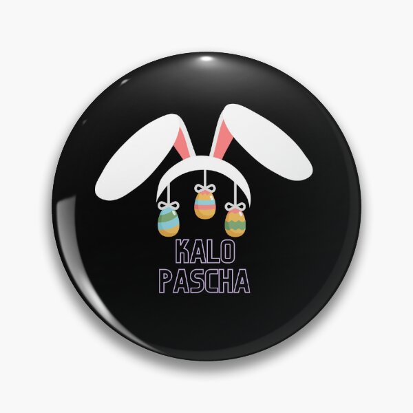 Item preview, funny easter bunny 2022, gifts for someone who celebrates easter designed and sold by Cheerful Designs.