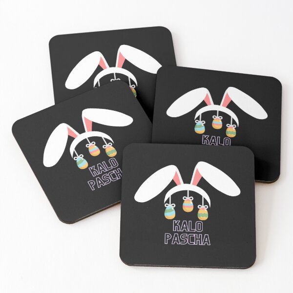 Item preview, funny easter bunny 2022, gifts for someone who celebrates easter designed and sold by Cheerful Designs.