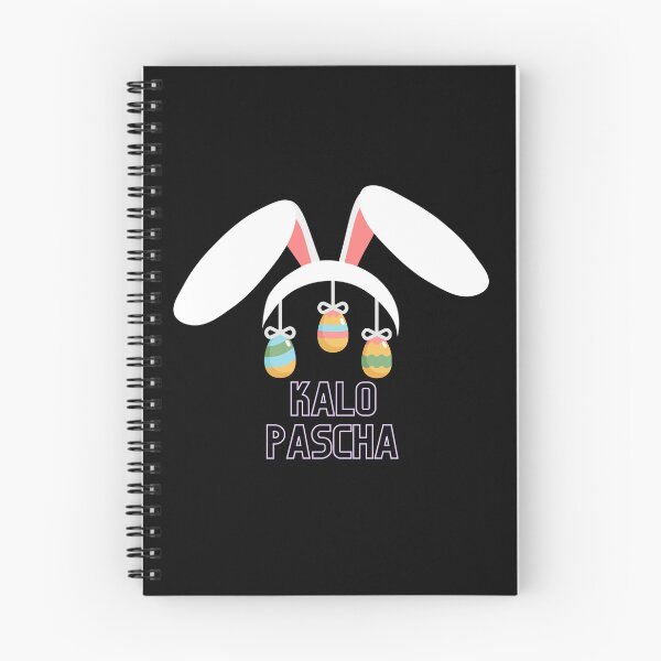 Item preview, funny easter bunny 2022, gifts for someone who celebrates easter designed and sold by Cheerful Designs.