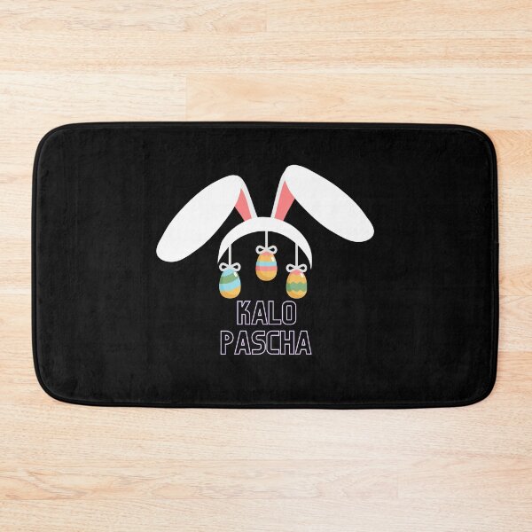 Item preview, funny easter bunny 2022, gifts for someone who celebrates easter designed and sold by Cheerful Designs.