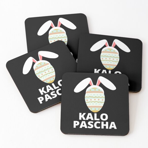 Item preview, funny easter bunny 2022, gifts for someone who celebrates easter designed and sold by Cheerful Designs.
