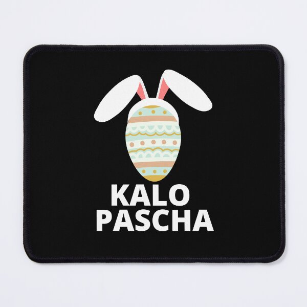 Item preview, funny easter bunny 2022, gifts for someone who celebrates easter designed and sold by Cheerful Designs.
