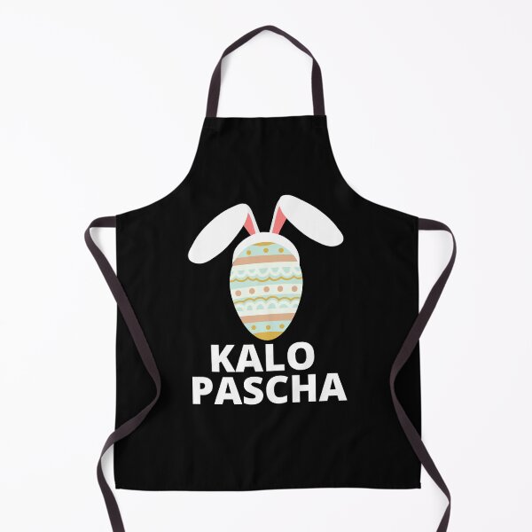 Item preview, funny easter bunny 2022, gifts for someone who celebrates easter designed and sold by Cheerful Designs.