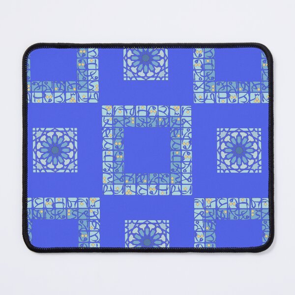 Item preview, Arabic abstraction # 6 designed and sold by Yaminsohail.