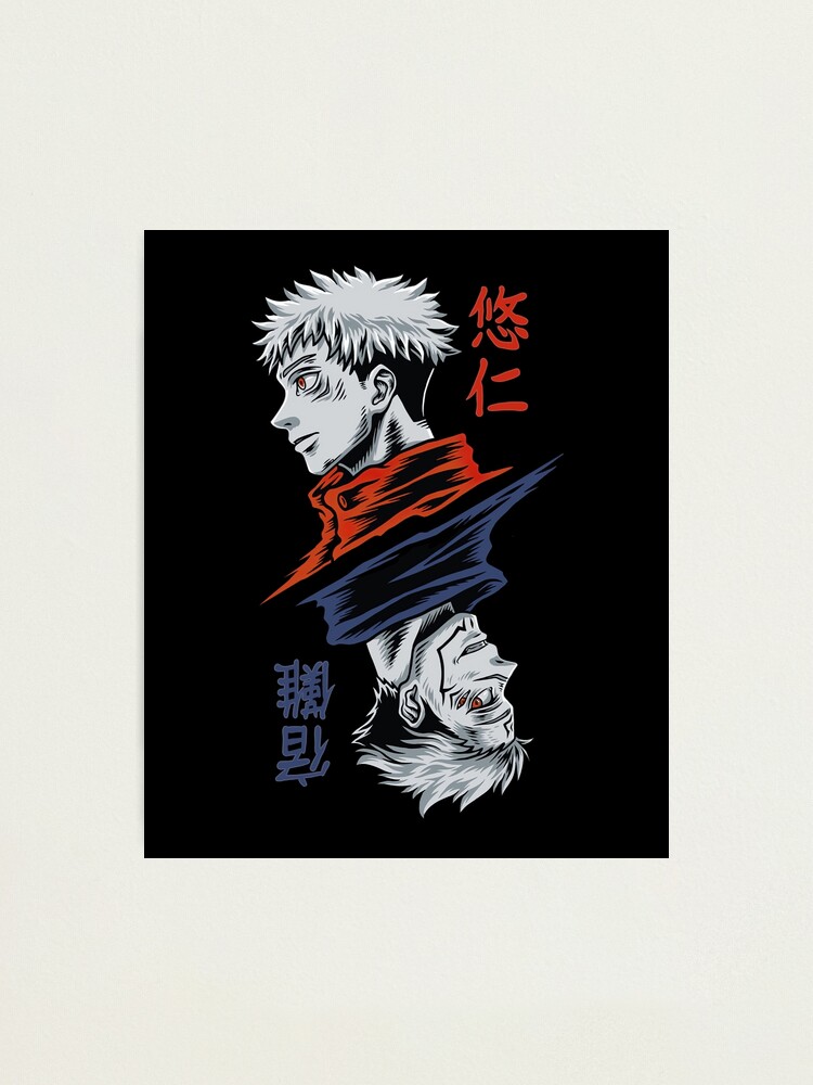 Lámina fotográfica Itadori Yûji vs Ryômen Sukuna Ilustración Jujutsu Kaisen Anime Japonés