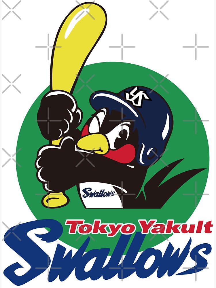 Tokyo Yakult Swallows Logo Classic T-Shirt for Sale by RubenCRM