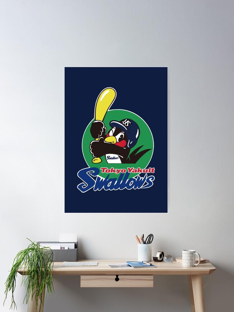 Tokyo Yakult Swallows Logo
