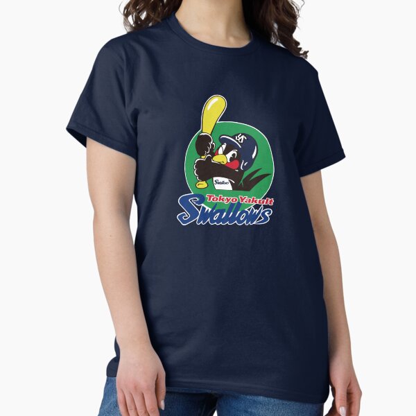 Item preview, Tokyo Yakult Swallows Logo designed and sold by RubenCRM.