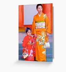 Traditional Japanese Dress, Family Day, Meiji Palace, Kyoto. Greeting Card