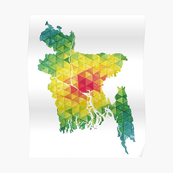 Bangladesh's Modern Map Painting Metal Print. বাংলাদেশ মানচিত্র #bangladesh  #bangladeshmap #art #print #metalprint #meta… | Map painting, Watercolor map,  Art prints
