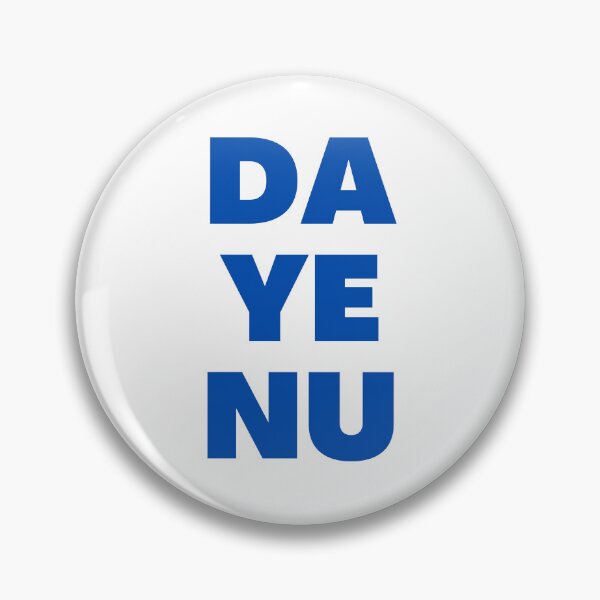 Item preview, Passover Dayenu -- Hebrew Song blue designed and sold by NJGDesigns.