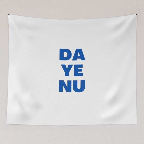 Item preview, Passover Dayenu -- Hebrew Song blue designed and sold by NJGDesigns.