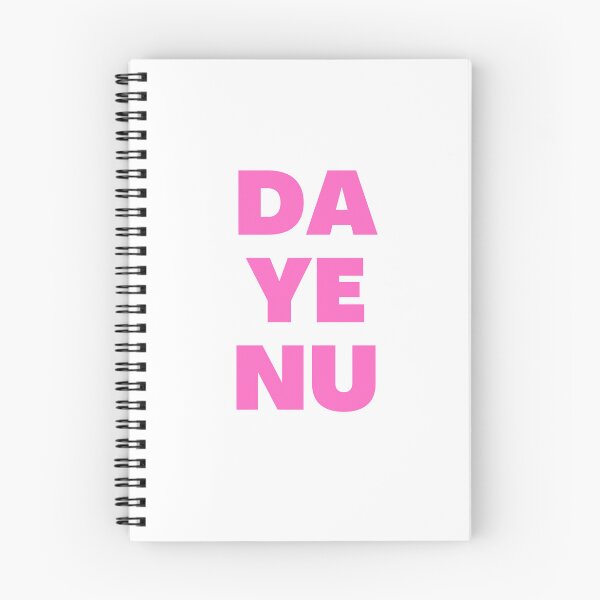 Item preview, Passover Dayenu -- Hebrew Song pink designed and sold by NJGDesigns.