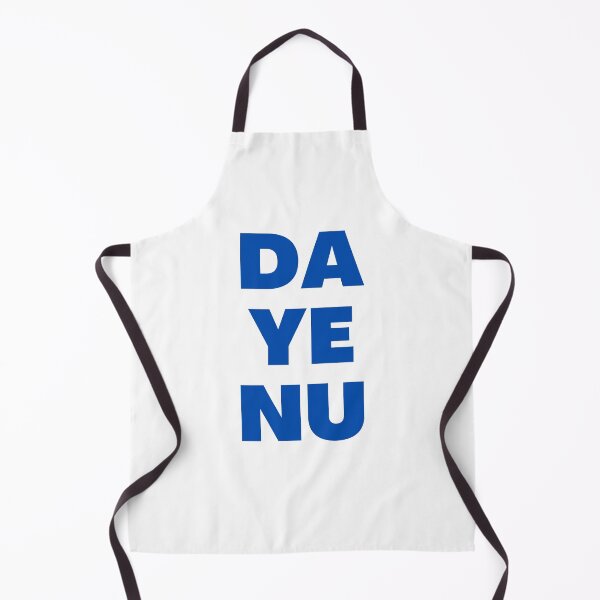 Item preview, Passover Dayenu -- Hebrew Song blue designed and sold by NJGDesigns.
