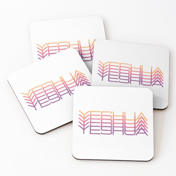 Item preview, Yeshua designed and sold by Raquel Quintana.