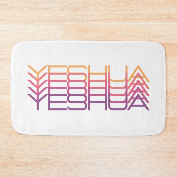 Item preview, Yeshua designed and sold by Raquel Quintana.