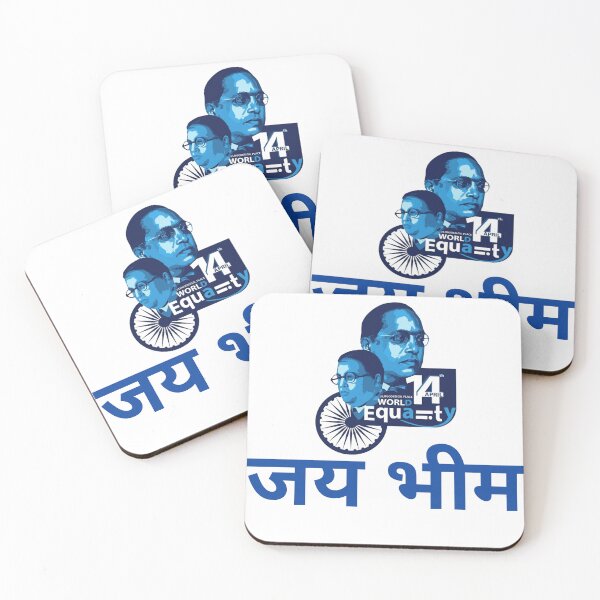 Item preview, Jai Bhim  designed and sold by ramgopal123.
