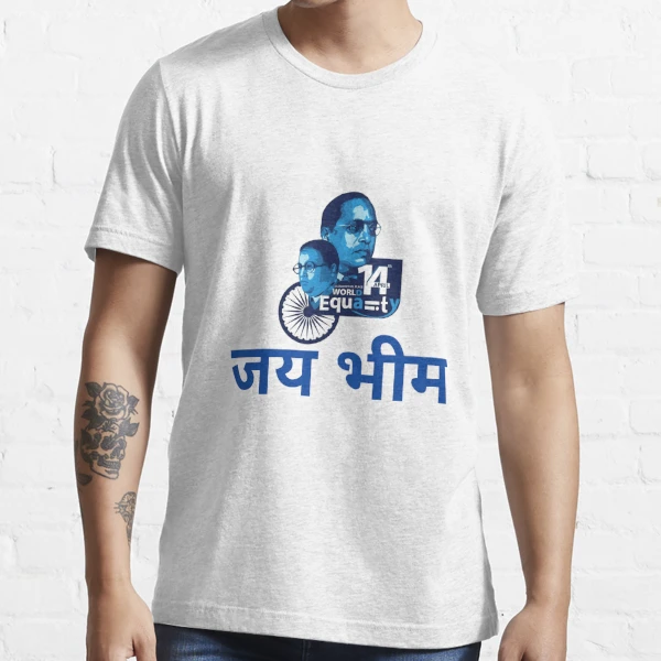 Jai Bhim T-Shirts for Sale | Redbubble