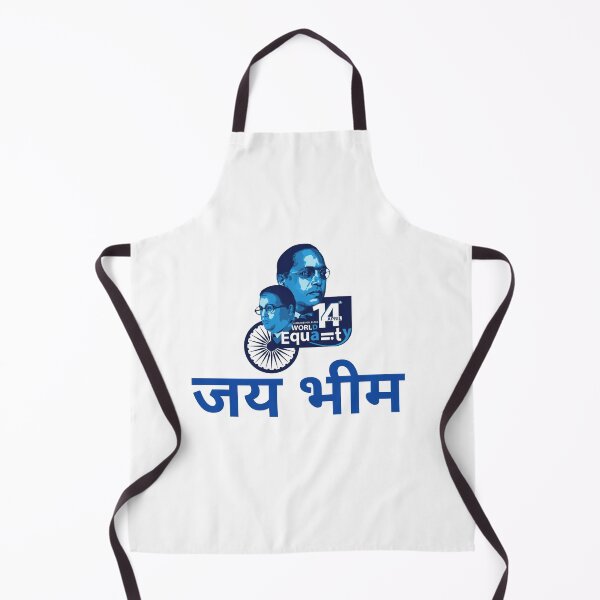 Item preview, Jai Bhim designed and sold by ramgopal123.