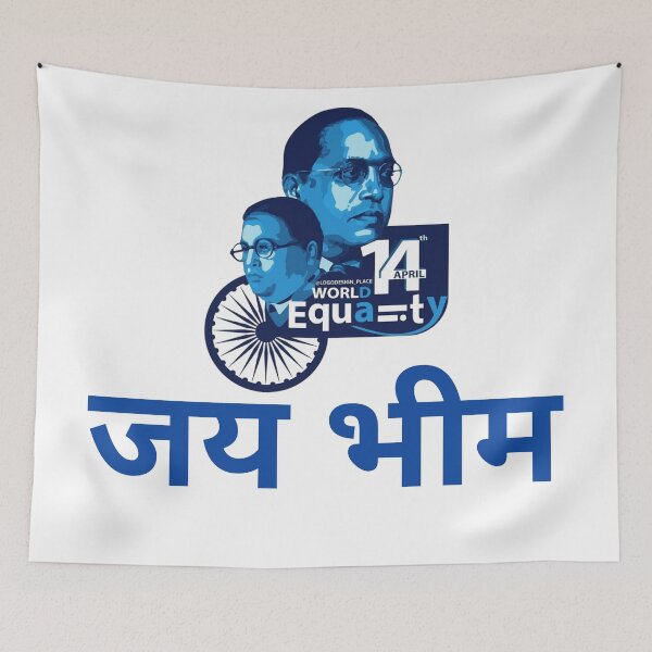 Item preview, Jai Bhim  designed and sold by ramgopal123.