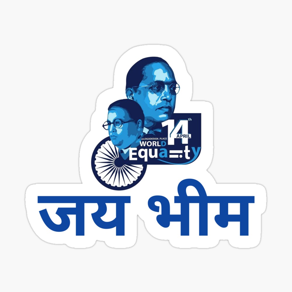 PEACOCKRIDE Dr. Ambedkar I Jay Bhim Bike Decal Pack of 2 No's (PVC Vinyl) :  Amazon.in: Car & Motorbike