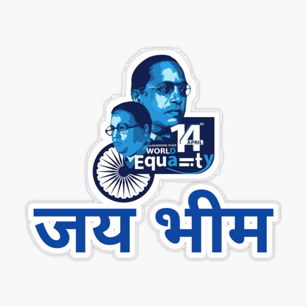 Share 112+ jai bhim logo hd latest