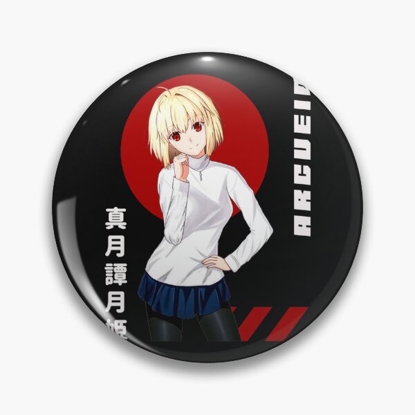 Item preview, Arcueid  - Shingetsutan Tsukihime   designed and sold by ReevBridal16.