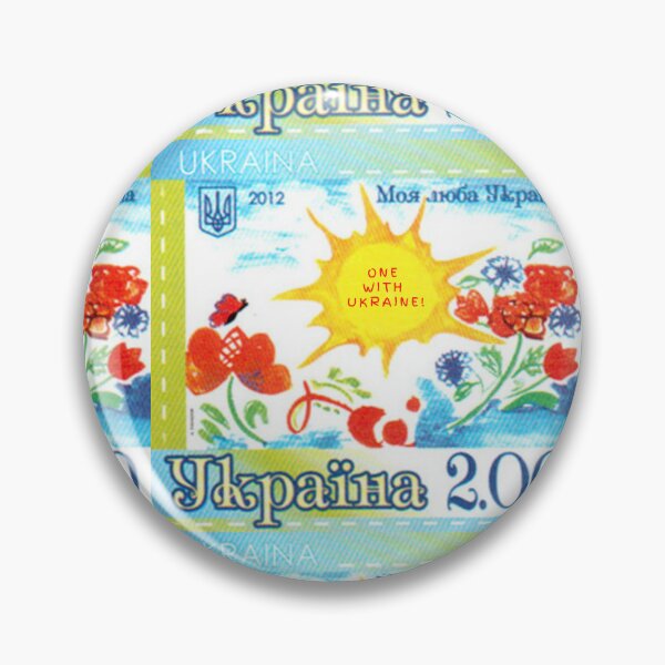 Item preview, One With Ukraine! Set #11 designed and sold by Krispsm.