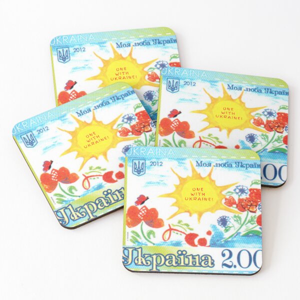 Item preview, One With Ukraine! Set #11 designed and sold by Krispsm.