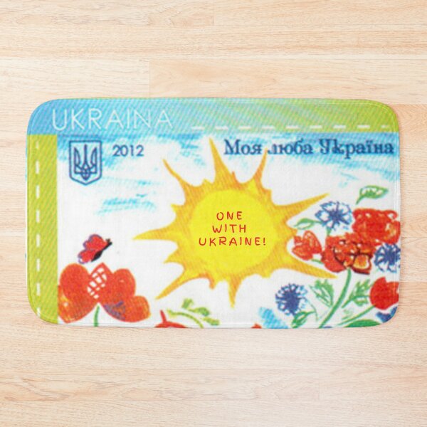 Item preview, One With Ukraine! Set #11 designed and sold by Krispsm.