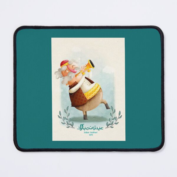 Item preview, nowruz mubarak new year 20222023 designed and sold by aedanqallieq.