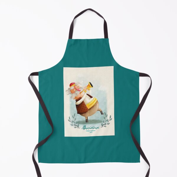 Item preview, nowruz mubarak new year 20222023 designed and sold by aedanqallieq.