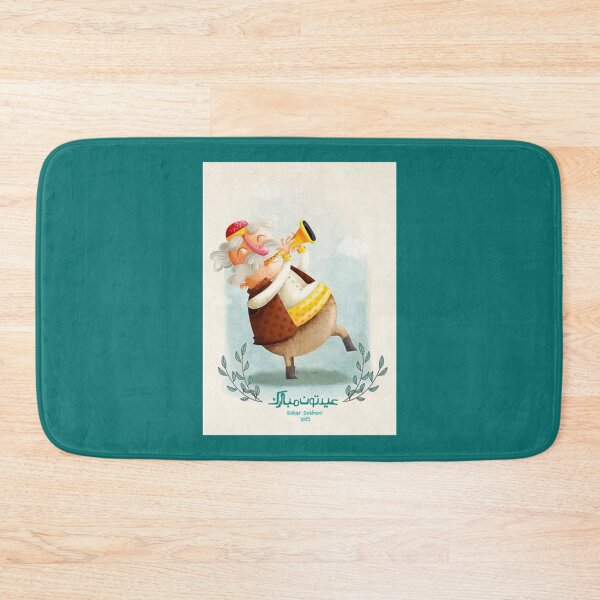 Item preview, nowruz mubarak new year 20222023 designed and sold by aedanqallieq.