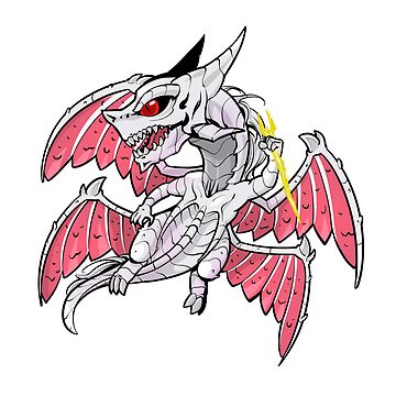 Ancient Dragon Lansseax