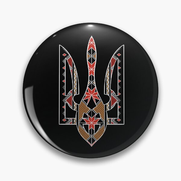 Item preview, Tryzub  designed and sold by TRAVELLING THE COSMOS.