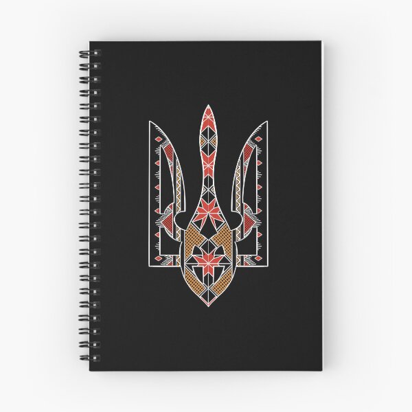 Item preview, Tryzub  designed and sold by TRAVELLING THE COSMOS.